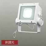 ウォールスポットライト CDM-T70W相当 DAIKO(大光電機)