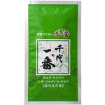 千代の一番 野菜ブイヨン 香澄 50g(5g×10包) 千代の一番