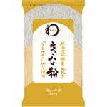みわび 川光商事 北海道 十勝産 丸大豆きな粉 200g 日本アクセス