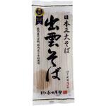 本田商店 出雲そば 180g 本田商店