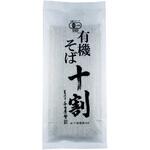 本田商店 有機十割そば 180g 本田商店