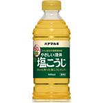 ハナマルキ 減塩やさしい液体塩こうじ 500mL ハナマルキ
