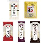 手作りオリジナル麺セット 日本アクセス