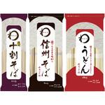 みわび 乾麺お試しセット 3種各1個 日本アクセス
