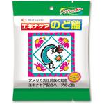 エキナケアのど飴 52g 松浦薬業