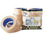 NT-005 盲導犬チャリティ布テープ ホリコー