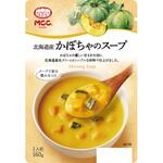 MCC 北海道産 かぼちゃのスープ エム・シーシー食品