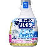 ‐ キッチン泡ハイター 無臭性 つけかえ用 400ml 花王