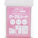 しゃかしゃくるさくないサーマルシート 三和製作所