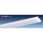 交換形LEDベース器具用固定出力形LED光源ユニット FHF32形2灯器具相当【器具別売】 日立