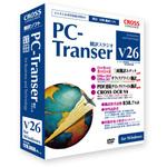 11801-01 PC-Transer 翻訳スタジオ V26 for Windows クロスランゲージ