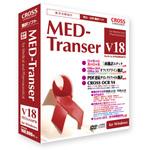11819-01 MED-Transer V18 プロフェッショナル for Windows クロスランゲージ