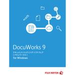 DocuWorks 9 ライセンス認証版/ 1ライセンス フジフイルム (旧フジゼロックス)