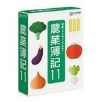 【メリ】農業簿記11 農業簿記11 1個 ソリマチ 【通販モノタロウ】