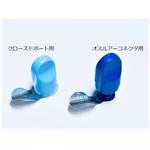 DualCap 輸液ライン用キャップ メリットメディカル・ジャパン