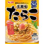まぜるだけのスパゲッティソース 生風味たらこ ヱスビー食品