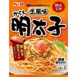 まぜるだけのスパゲッティソース 生風味からし明太子 1箱(53.4g×10個