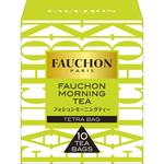 FAUCHON紅茶 モーニング ヱスビー食品