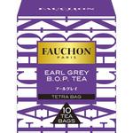 FAUCHON紅茶 アールグレイ ヱスビー食品