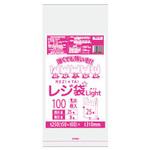 レジ袋薄手 乳白 ブロック有 サンキョウプラテック