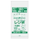 レジ袋厚手 半透明 ブロック有 サンキョウプラテック