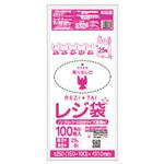 レジ袋薄手 乳白 長舌片 サンキョウプラテック