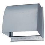 標準換気扇システム部材 / ステンレス製防火ダンパー付ウェザーカバー(防火型) 三菱電機