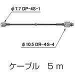 3軸用延長ケーブル 小野測器