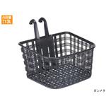 FB-022 前カゴ FB-022 前用コンパクトバスケット OGK技研