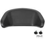 09F60502 09F60502 補修用RBC-011ライナー表皮付 ヘッドレストクッション OGK技研