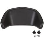 09F605G9 09F605G9 RBC-011ライナー表皮付ヘッドレストクッションのみ OGK技研