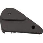 (71812)リクライニング アジャスタ カバー LH トヨタ