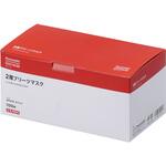 - 2層プリーツマスク ホワイト 100枚入り モノタロウ 53574536
