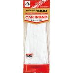 カーフレンドセームNo.1000 おたふく手袋