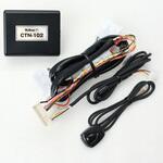 CTN-102 テレナビングCAN通信タイプ トヨタ・ダイハツ用 Bullcon