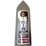 ステン仕上鏝 薄手 かねちよ