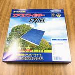 キャビンフィルター EXCEL(エクセル)