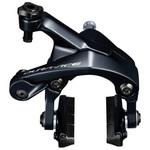 シマノBR-R9000 ブレーキ 前後セット 美品 R55C4シュー付き mono53603306-200406-02.jpg