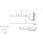 静電容量式レベルスイッチ(TSA-A2SA) 東和制電工業(TOWA) 【通販