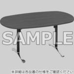 ミーティング用テーブル ビエナ 楕円形天板(配送・組立サービス付き) コクヨ