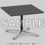 ミーティング用テーブル ビエナ ロータイプ正方形天板(配送・組立サービス付き) コクヨ