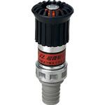 アルミ製 JZ自在散水噴霧ノズル『微粒子』タケノコ付 岩崎製作所