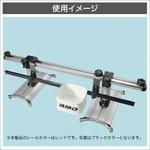 つりピタレール取付パーツ 600レールセット BMO JAPAN(ビーエムオージャパン)