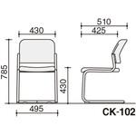 会議用イス 100シリーズ カンチレバー脚タイプ(配送・組立サービス付き) コクヨ