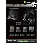 オイルクーラーコアガード TRICK STAR