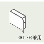 アッパーキャビネット K1シリーズ INAX(LIXIL)