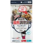 食品用湯煎調理袋 ワタナベ工業