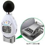 平熱 HO-526 黒球式熱中症計 1個 ユニット 【通販モノタロウ】