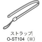O-ST104 ストラップ O-ST104 RICOH(リコー)