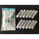 除菌ジェル分包タイプ「ポケクリンハンドジェル」 TOAMIT
